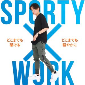 作業ズボン 作業着 作業服 ジョガーパンツ 桑...の詳細画像1