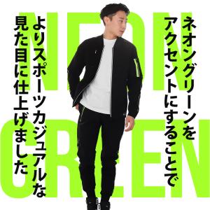 作業ズボン 作業着 作業服 ジョガーパンツ 桑...の詳細画像4