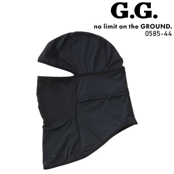 G.G. バラクラバ春夏用 男女兼用 0585-44 桑和 作業服 作業着 F-XL