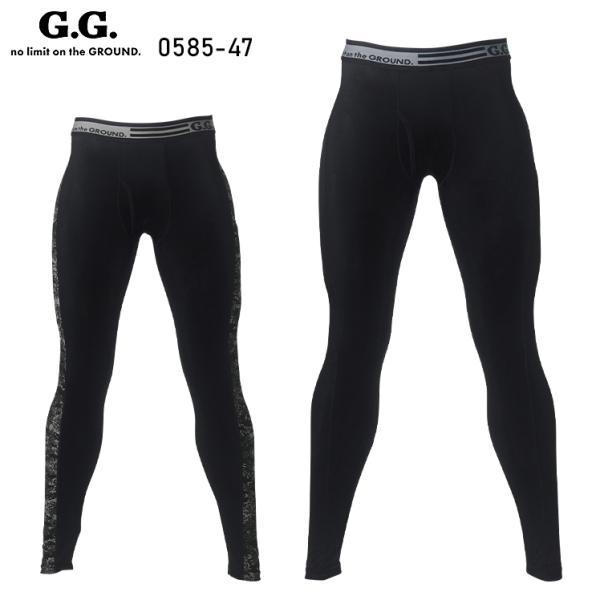 春夏用 作業服・作業用品 サポートロングタイツ(前開き) メンズ 桑和 SOWA G.G. 0585...