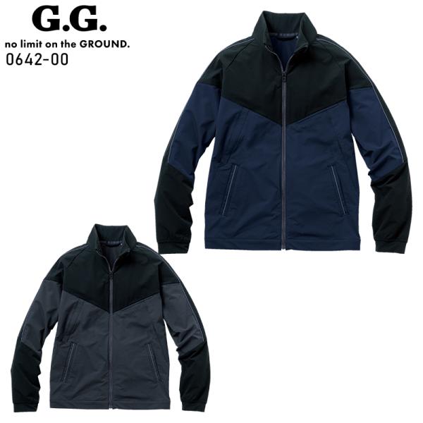 【2026秋冬新作】 G.G. 長袖ブルゾン 作業服 秋冬用 メンズ 0642-00 桑和 作業着 ...