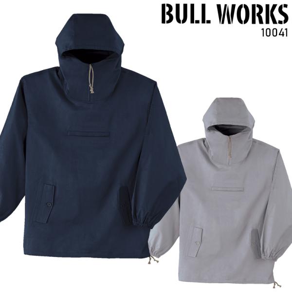 SOWA ヤッケ 作業服 通年用 男女兼用 10041 桑和 作業着 F-6L