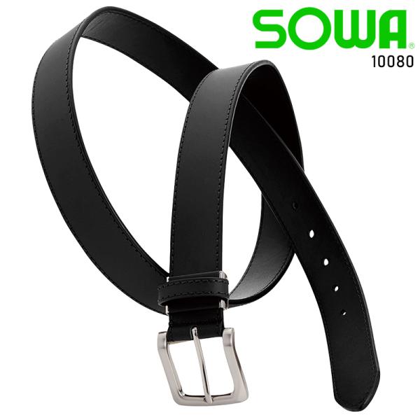 SOWA 合皮ベルト  男女兼用 10080 桑和 作業服 作業着 F-F