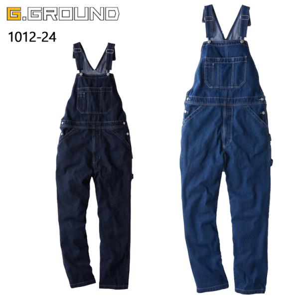 作業服 作業用品 春夏秋冬用(オールシーズン) 桑和 G.GROUND(ジーグラウンド)  サロペッ...