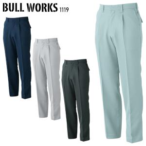 秋冬用作業服・作業用品 ワンタックスラックス メンズ 桑和SOWA 1119