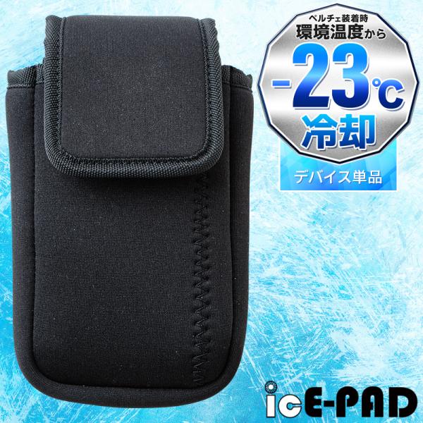 【2025春夏新作】 G.G. ソフトケース(単品) 作業服 春夏用 男女兼用 13206 桑和 作...