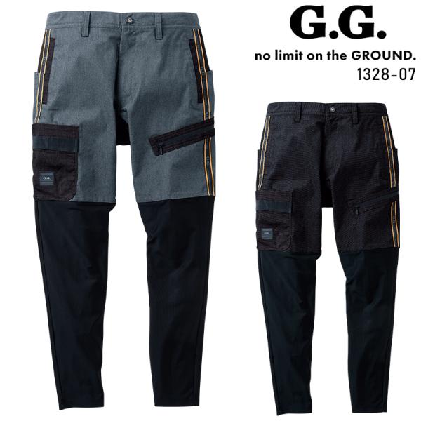 作業ズボン 作業着 作業服 G.GROUND レギンスジョガーパンツ  春夏 男性 1328-07 ...