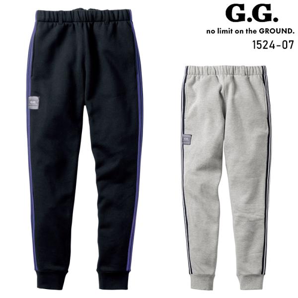 G.GROUND ジョガーパンツ(ノータック)秋冬用 メンズ 1524-07 桑和 作業服 作業着 ...