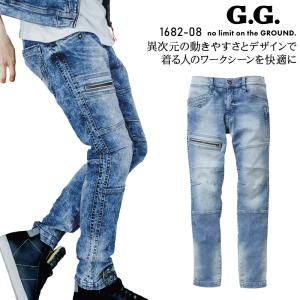 秋冬用 作業服・作業用品 デニム ストレッチ カーゴパンツ メンズ 桑和 SOWA G.GROUND 1682-08｜sunwork