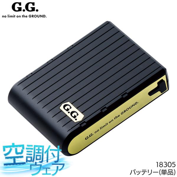 G.GROUND バッテリー 作業服 春夏男女兼用 18305 桑和 作業着 2024春夏新作