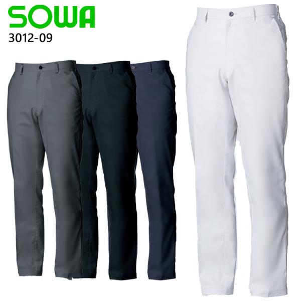 作業服 作業用品 秋冬用 桑和 SOWA  スラックス 男女兼用 女性サイズ対応 制電 ストレッチ ...
