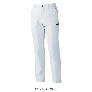 作業ズボン 作業着 作業服 春夏用 カーゴパン...の詳細画像4