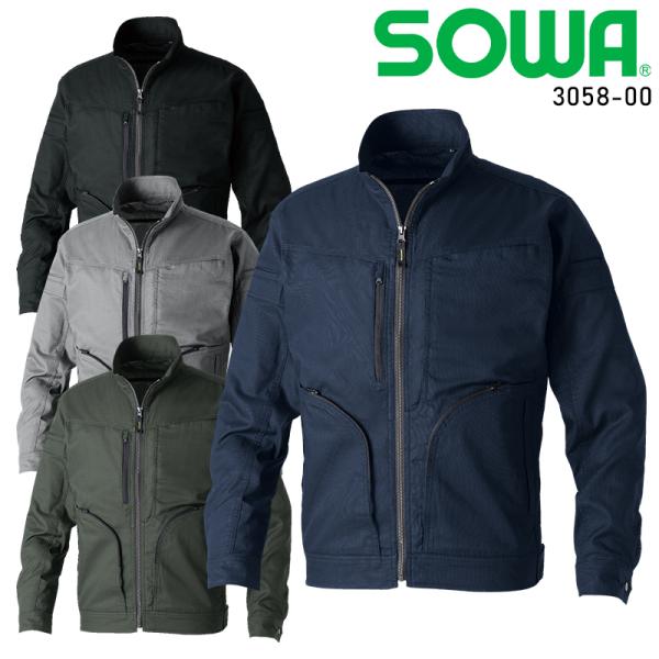 【2026春夏新作】 SOWA 長袖ブルゾン 作業服 春夏用 男女兼用 3058-00 桑和 作業着...