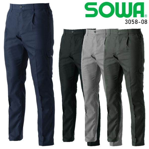 【2026春夏新作】 SOWA カーゴパンツ(ワンタック、脇ゴム) 作業服 春夏用 男女兼用 305...