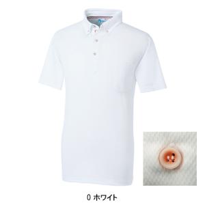 作業服 半袖ポロシャツ男女兼用 桑和 SOWA...の詳細画像2