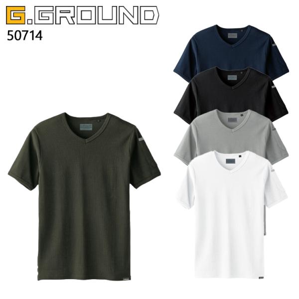 作業服 春夏用  半袖Tシャツ メンズ 桑和SOWA 50714