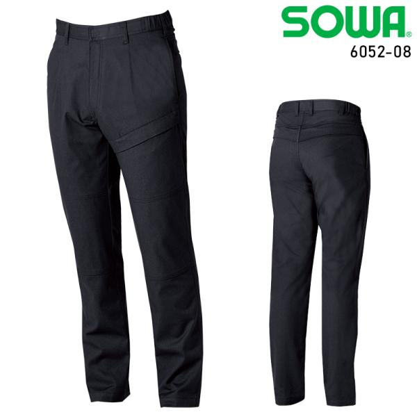 【2025春夏新作】 SOWA カーゴパンツ(難燃、ワンタック、脇ゴム) 作業服 秋冬用 男女兼用 ...
