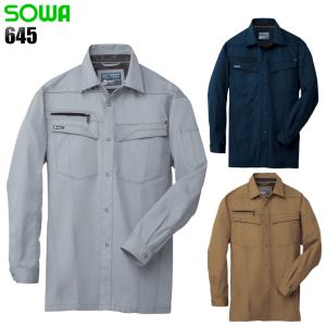 作業服 作業着 春夏 秋冬兼用 薄手のオールシーズン素材