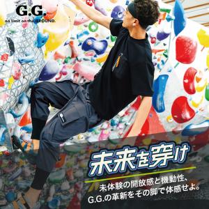 作業ズボン 作業着 作業服 ズボン 春夏用 G...の詳細画像1