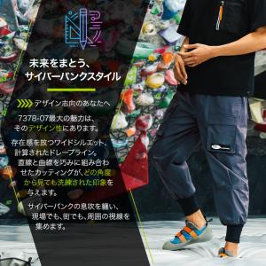 作業ズボン 作業着 作業服 ズボン 春夏用 G...の詳細画像4