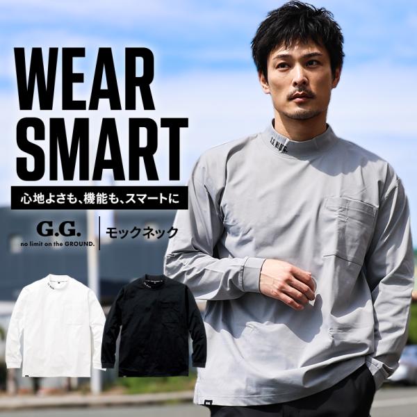 【2026秋冬新作】 G.G. 長袖モックネックシャツ秋冬用 メンズ 7595-54 桑和 作業服 ...