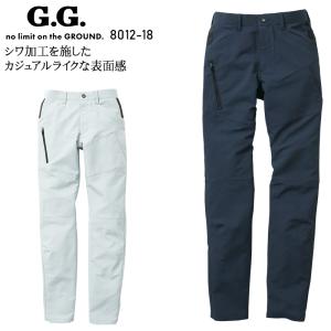 秋冬用 作業服・作業用品 カーゴパンツ メンズ 桑和 SOWA G.GROUND 8012-18｜sunwork