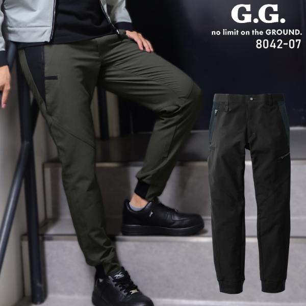 秋冬用 作業服・作業用品 ジョガーパンツ メンズ 桑和 SOWA G.GROUND 8042-07