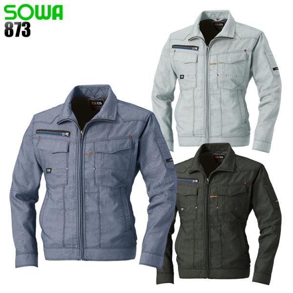 作業服 作業着 春夏用 長袖ブルゾン 桑和SOWA873