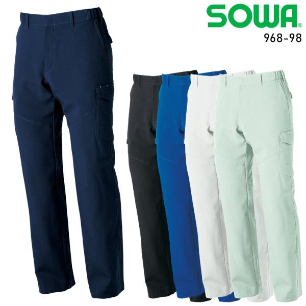【2025春夏新作】 SOWA カーゴパンツ(ノータック、脇ゴム) 作業服 春夏用 男女兼用 968...