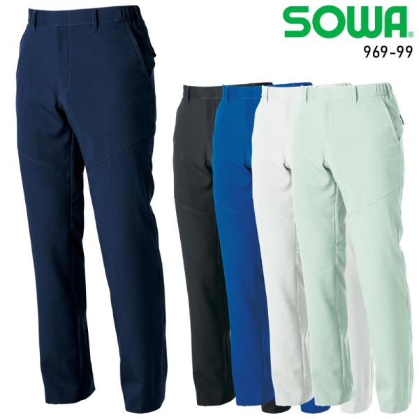 【2025春夏新作】 SOWA スラックス(ノータック、脇ゴム) 作業服 春夏用 男女兼用 969-...