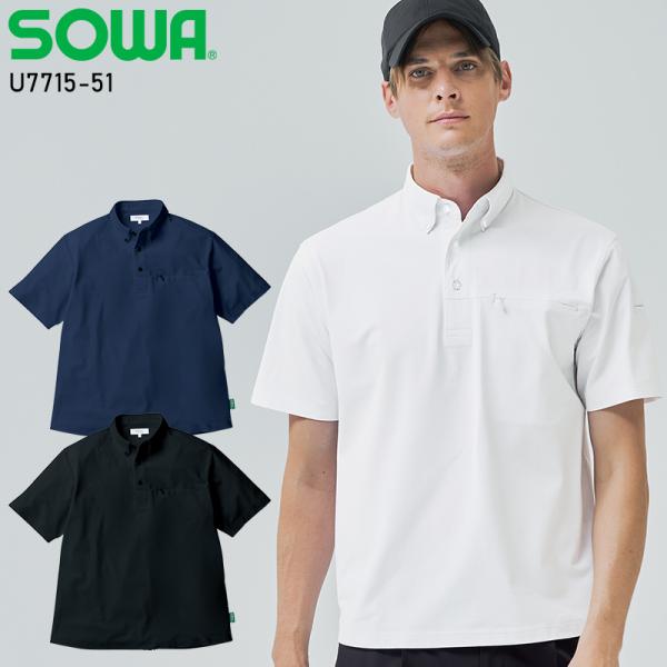 【2025春夏新作】 Uniform Circus BEAMS 半袖ポロシャツ(ボタンダウン、胸ポケ...