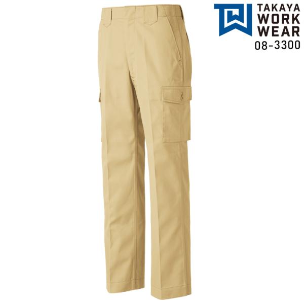 TAKAYA ニューワークスラックス 作業服 秋冬用 メンズ 08-3300 タカヤ商事 作業着 7...