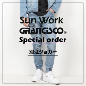 作業服 作業着 ジョガーデニムカーゴパンツ 別...の詳細画像1