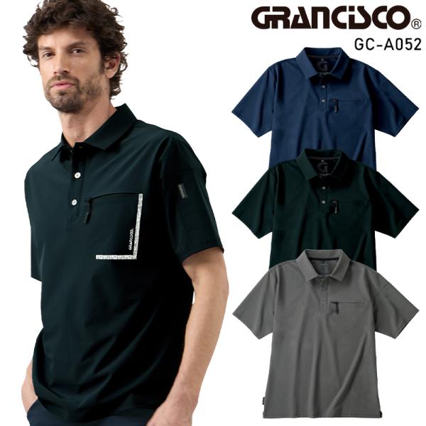 【2025春夏新作】 GRANCISCO 半袖ストレッチポロ春夏用 メンズ GC-A052 タカヤ商...