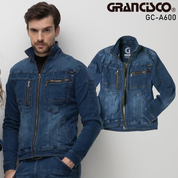 春夏・秋冬兼用（オールシーズン素材） 作業服・作業用品 デニムジャケット メンズ タカヤ商事 TAK...