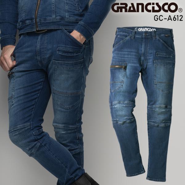 春夏・秋冬兼用（オールシーズン素材） 作業服・作業用品 デニムカーゴ メンズ タカヤ商事 TAKAY...