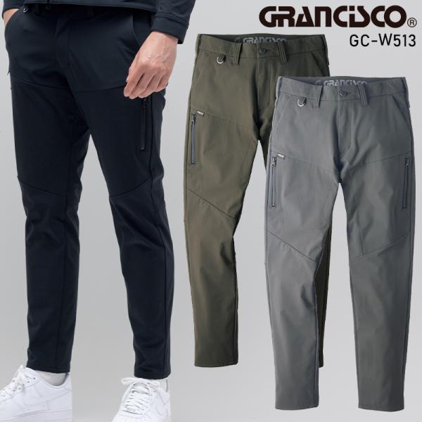 GRANCISCO カーゴパンツ 作業服 秋冬用 メンズ gc-w513 タカヤ商事 作業着 202...