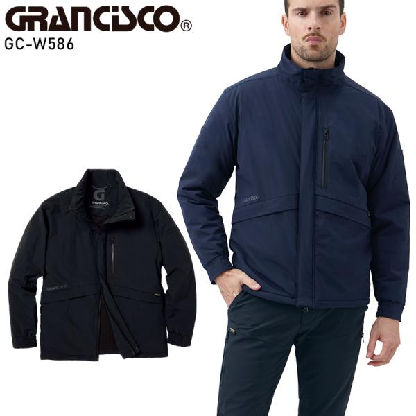 【2026秋冬新作】 GRANCISCO 防寒ジャケット 防寒着 メンズ GC-W586 タカヤ商事...