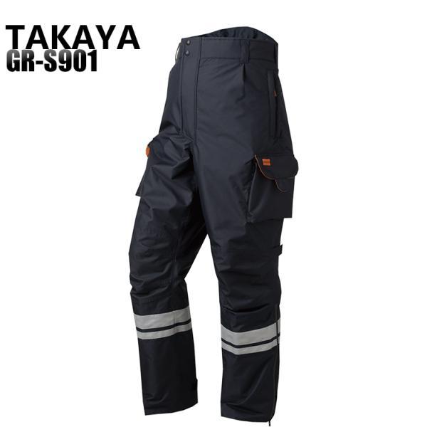 作業服 秋冬用 防寒ズボン タカヤTAKAYAgr-s901