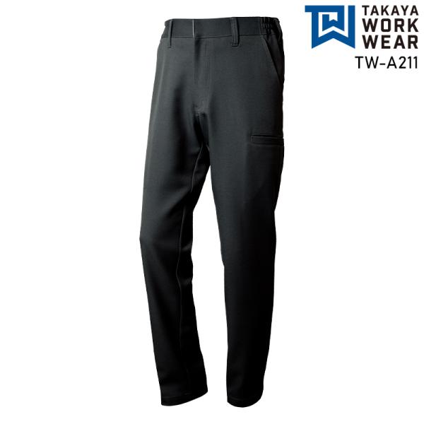 TAKAYA デザインパンツ 作業服 秋冬用 男女兼用 TW-A211 タカヤ商事 作業着 SS-5...