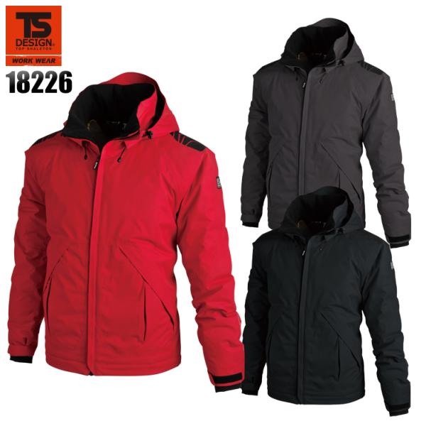秋冬用 作業服 かっこいい おしゃれ 作業着 防寒着 防水防寒ジャケット ドカジャン 藤和 TS-D...