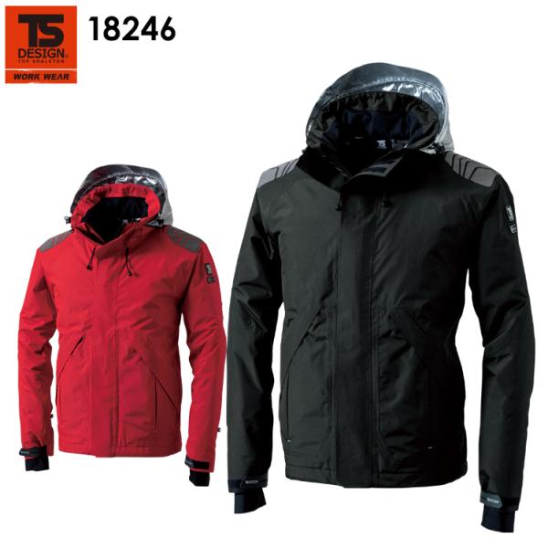 秋冬用 作業服 かっこいい おしゃれ・作業用品 メガヒートES 防水防寒ジャケット ドカジャン メン...