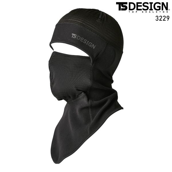 BALACLAVA Hybrid  メンズ 3229 TS DESIGN 作業服 作業着 F-F 2...