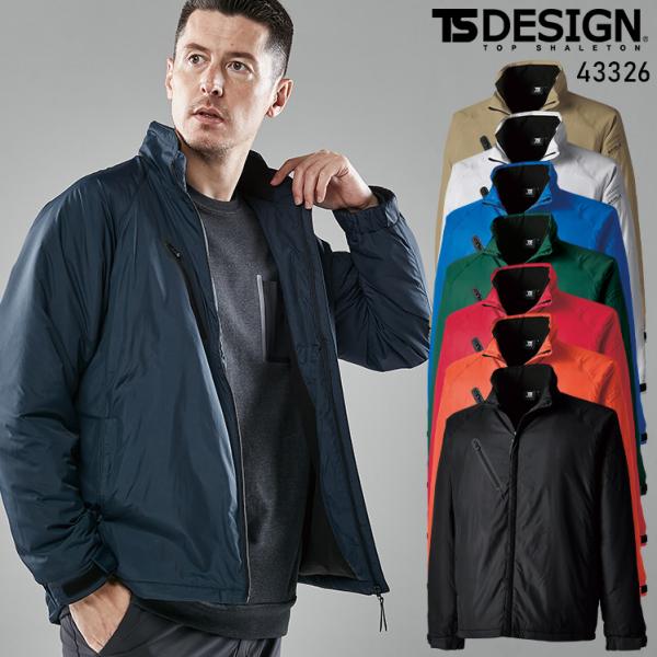 秋冬用 作業服・作業用品 ライトウォームジャケット メンズ 藤和 TS-DESIGN 43326