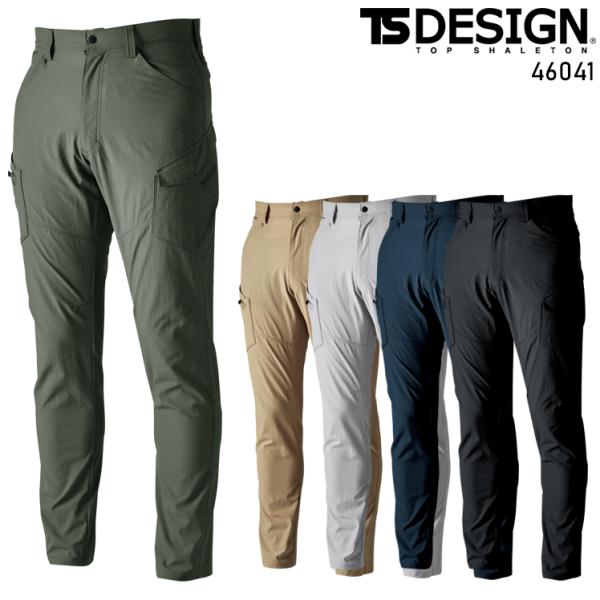 春夏用  作業服・作業用品 レディースカーゴパンツ レディース 藤和 TS-DESIGN 46041
