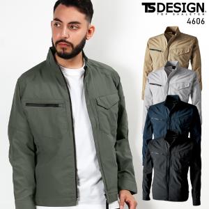 春夏用  作業服・作業用品 ナイロンドッツジャケット