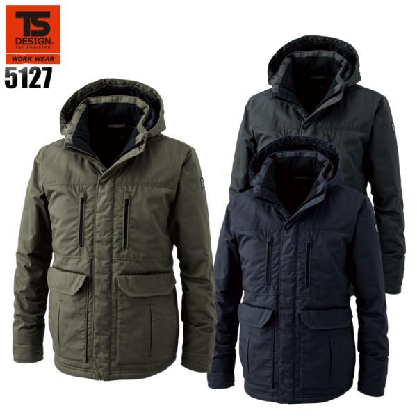 秋冬用 作業服 かっこいい おしゃれ 作業着 防寒着  ライトウォームハーフコート 藤和 TS-DE...