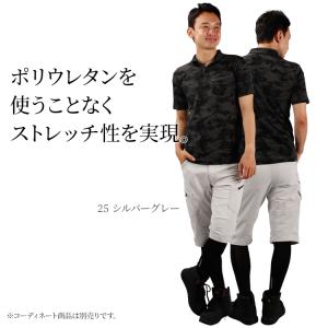 作業ズボン 作業着 作業服 春夏用 LIGHT...の詳細画像2