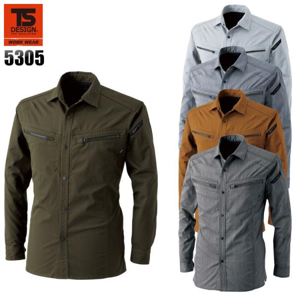 作業服 かっこいい おしゃれ 春夏用・作業用品 LIGHT TEC ロングスリーブシャツ 男女兼用 ...