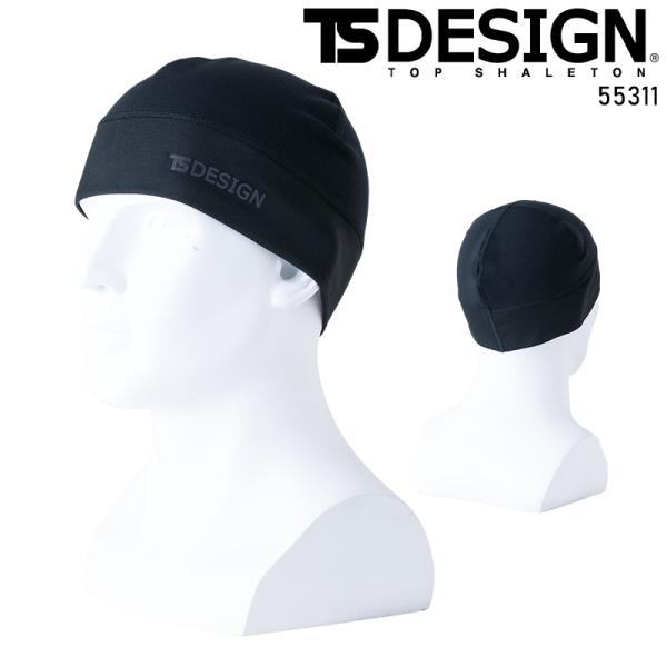 【2026秋冬新作】  ドライワッフルワッチCAP秋冬用 男女兼用 55311 TS DESIGN ...